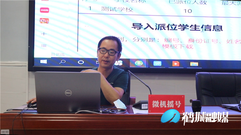 微信截图_20210811170915.jpg