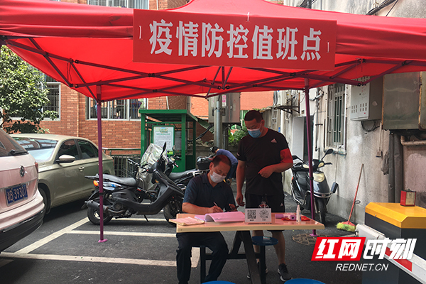 图片13.jpg 图片13.jpg