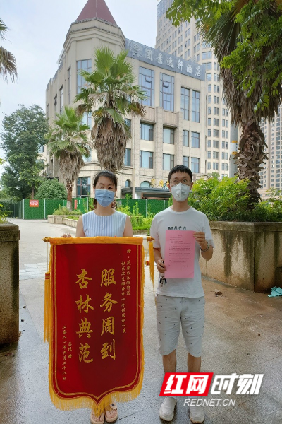 肖媛媛2.jpg