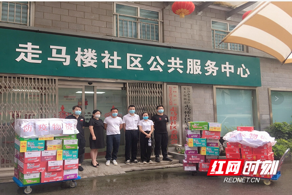走马楼图片4.png