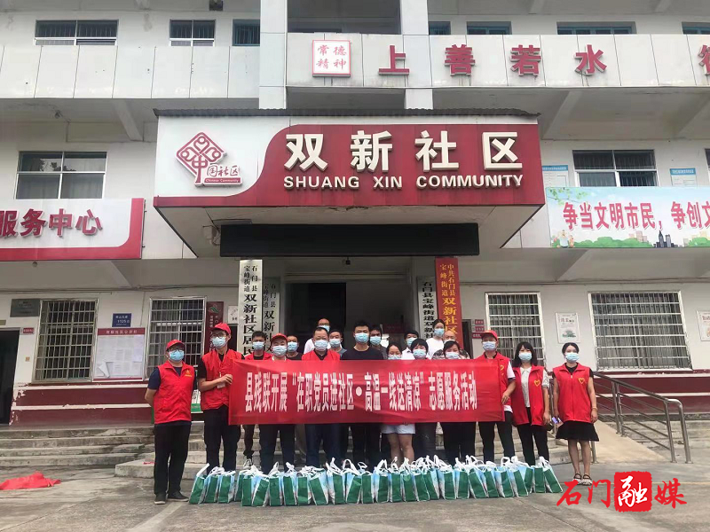 县残联1.png 县残联1.png