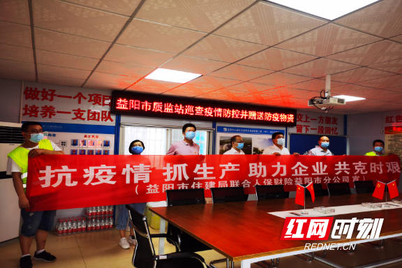 微信图片_20210813222518.jpg