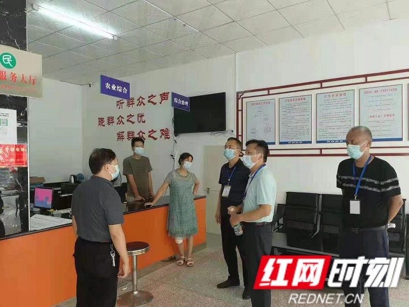 微信图片_20210812142445.jpg