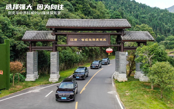 图片8.jpg