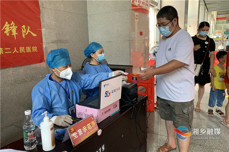 20218131628789622109_66.jpg 20218131628789622109_66.jpg