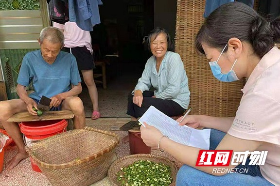未标题-1-恢复的.marked.jpg