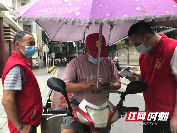 图片1_副本.png