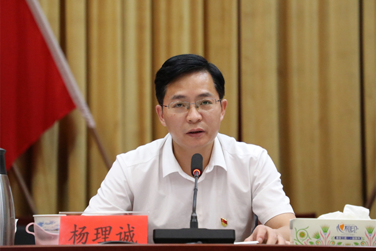 微信图片_20210813151113.jpg