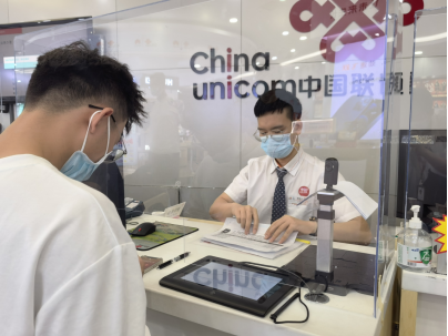 lALPDhJzxLk4q5_NAS_NAZQ_404_303.png lALPDhJzxLk4q5_NAS_NAZQ_404_303.png