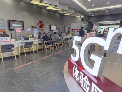 lALPDg7mRhRs5SvNAS_NAZQ_404_303.png lALPDg7mRhRs5SvNAS_NAZQ_404_303.png