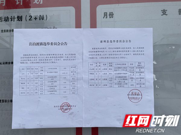 微信图片_20210811154109_副本.jpg