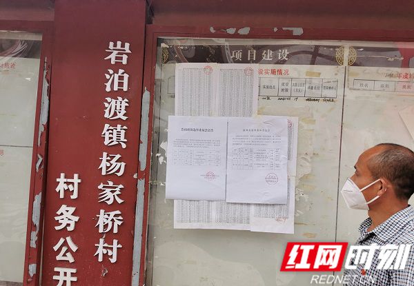 微信图片_202108111541094_副本.jpg