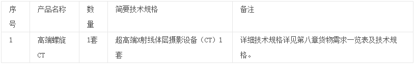 微信截图_20210816154831.png
