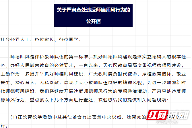 1629107874(1)_副本.png