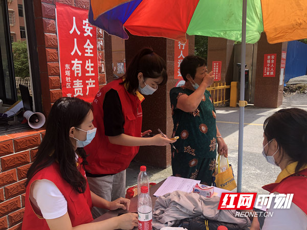 微信图片_20210816164411_副本.jpg