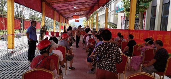 微信图片_20210816100742_副本.jpg 微信图片_20210816100742_副本.jpg