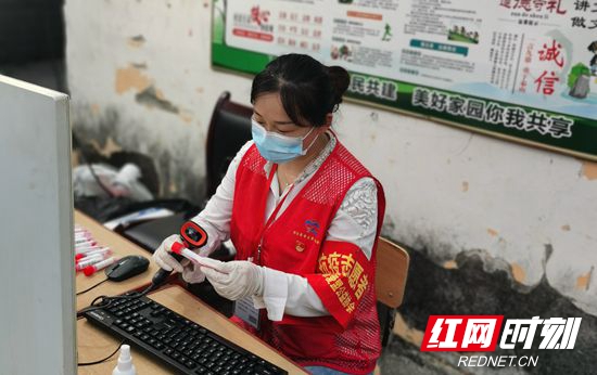 图片3.jpg