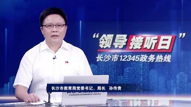 微信图片_20210816153504.jpg