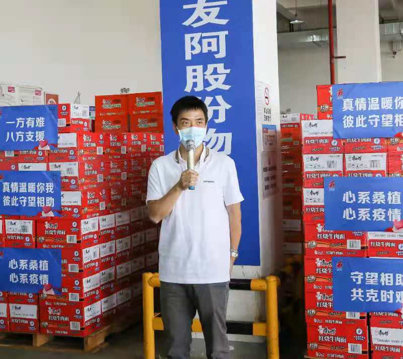 微信图片_20210816162849.jpg