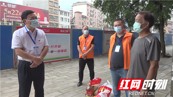暴风截图202181629174495.jpg