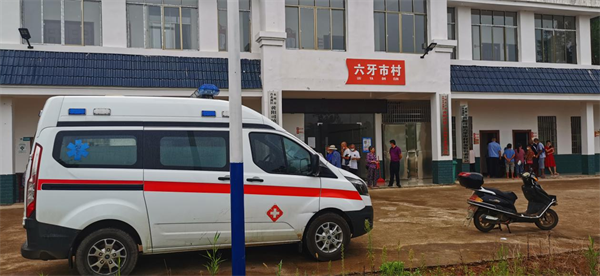 黄阳司2.png