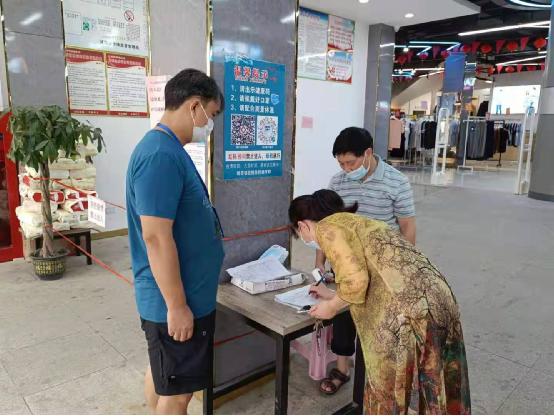 杨市.jpg