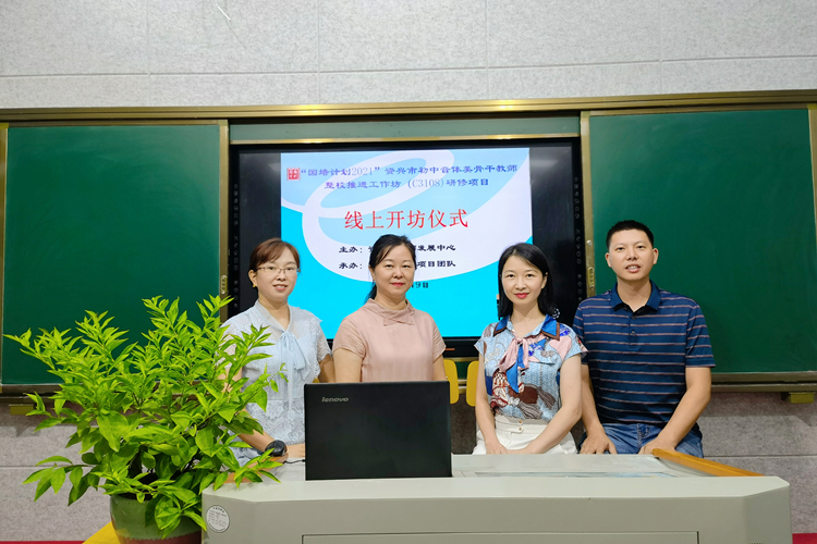 微信图片_20210816110557.jpg