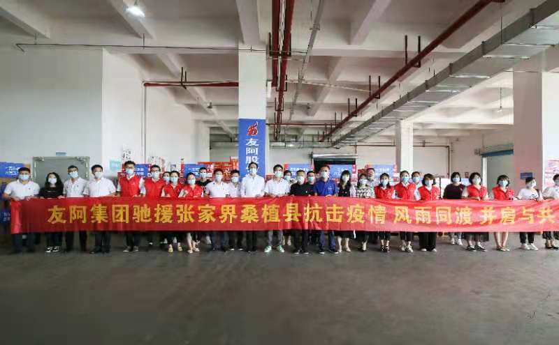 微信图片_20210816162845.jpg