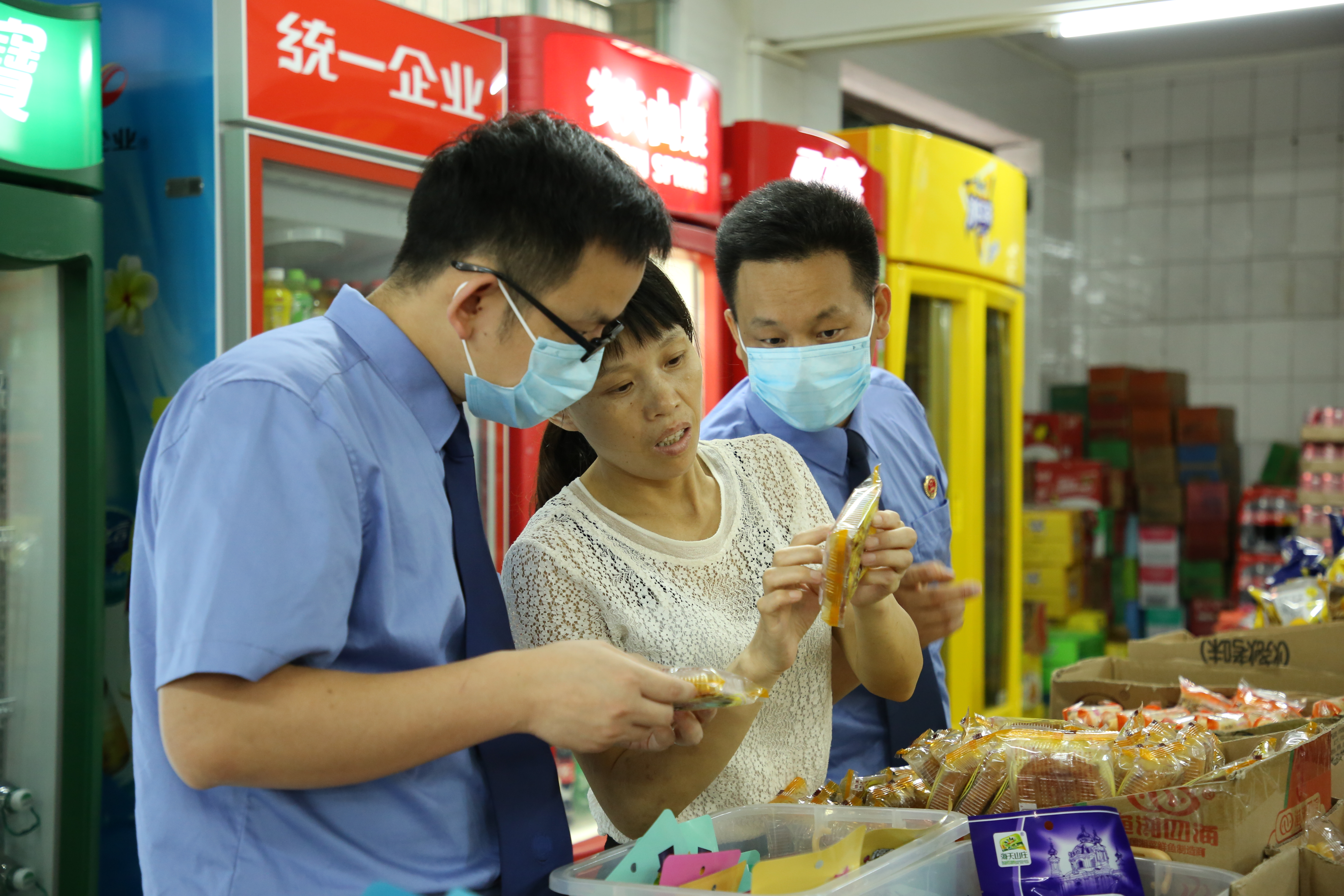 食品检察员图片图片