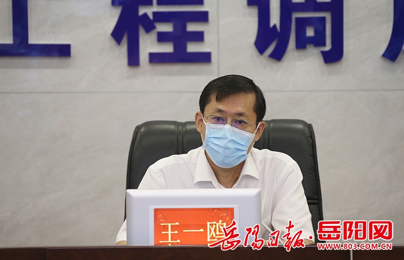 微信图片_20210815135622.jpg