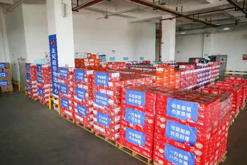 微信图片_20210816162839.jpg