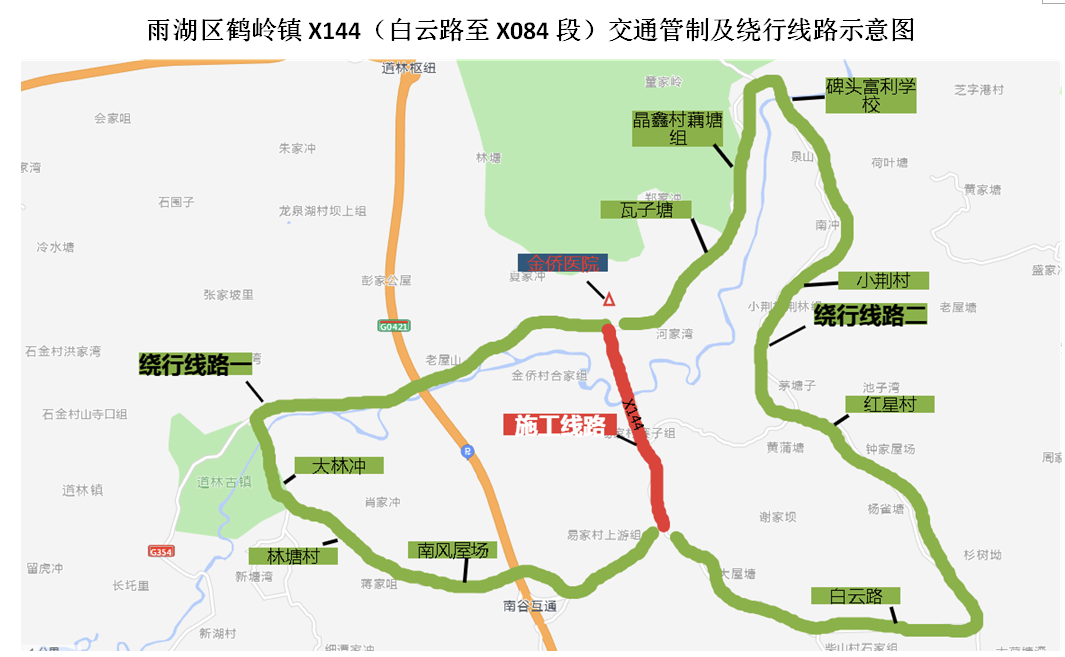 微信图片_20210816204025.png