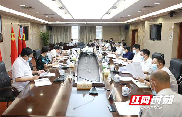 微信图片_20210817160536.png