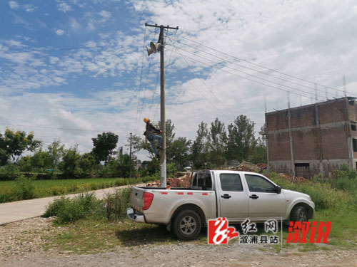 微信图片_20210817163939.jpg