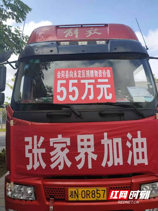 微信图片_20210817192419.jpg