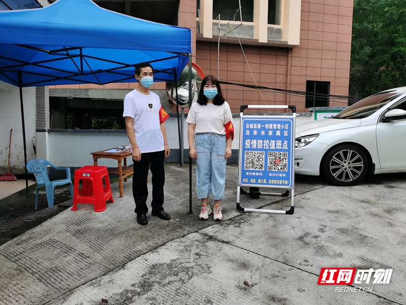 微信图片_20210817112201_副本.jpg