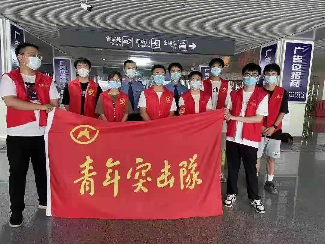 微信图片_20210816181009.jpg