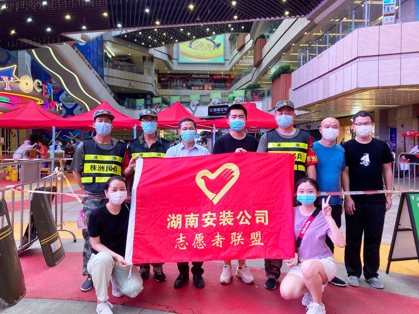 湖南建工集团抗疫青年.jpg