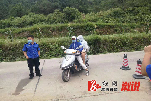 微信图片_20210815182025_副本.jpg
