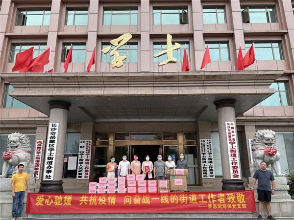 微信图片_20210816104305_副本.jpg 微信图片_20210816104305_副本.jpg