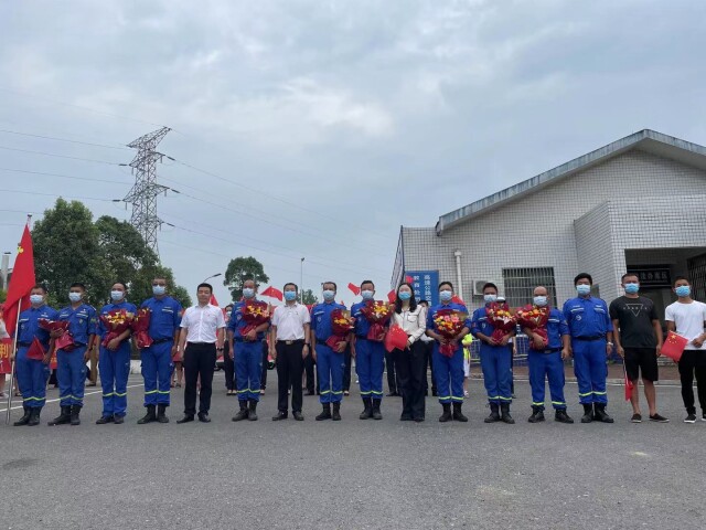 益阳团市委.jpg