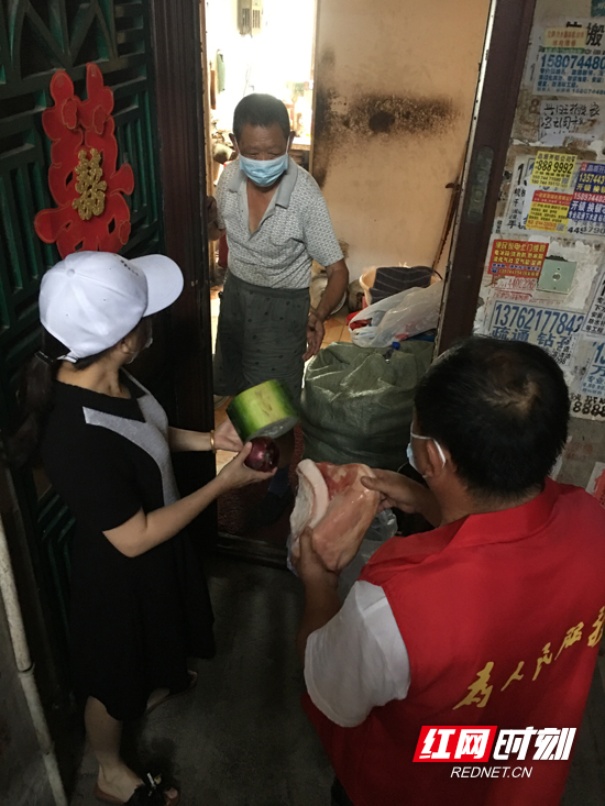 微信图片_202108181543393.jpg