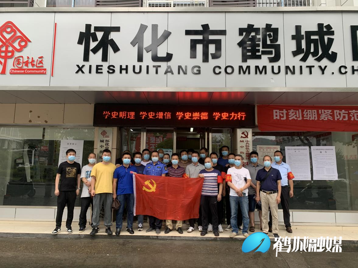 图片8.png