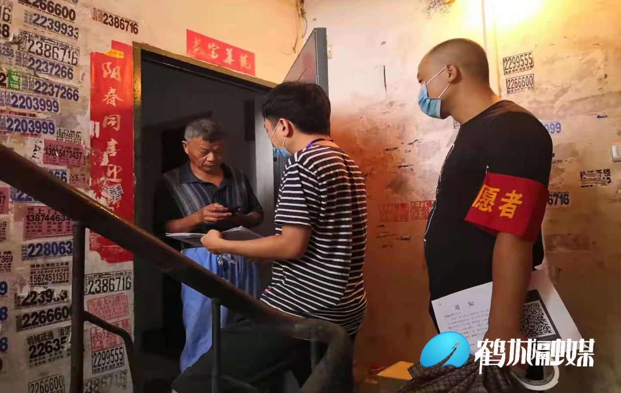 图片9.png