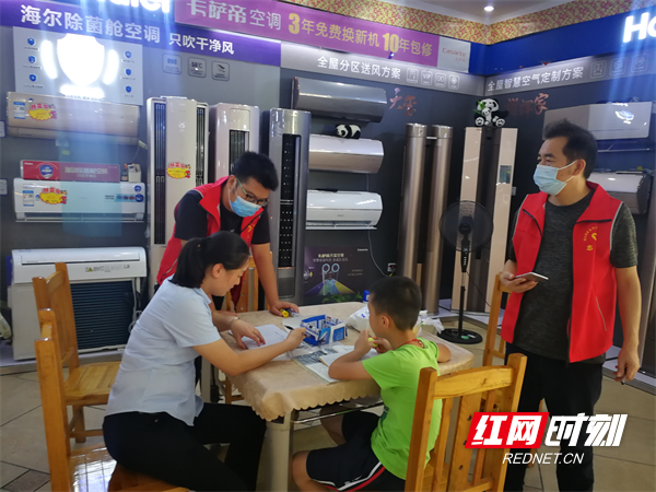 凤凰社区3.png