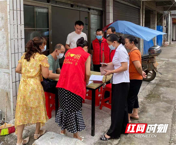 8月14日在局长王松青的带领下区民政局2.png
