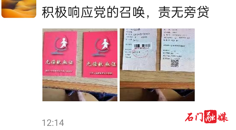 交通3.png 交通3.png