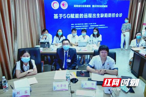 图片5.wm.jpg