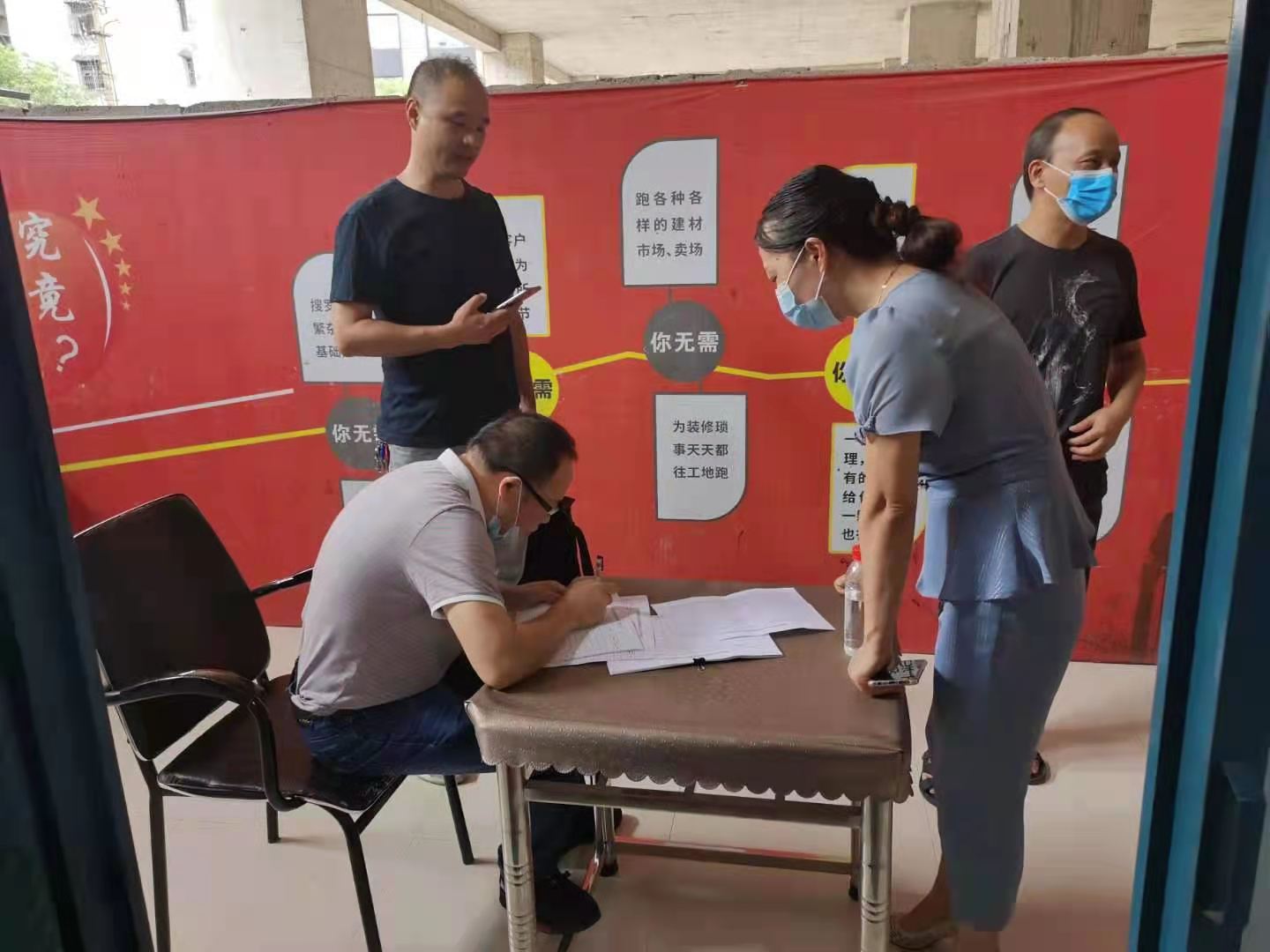 大祥区纪委监委开展新冠疫苗接种工作专项督查_邵阳头条网