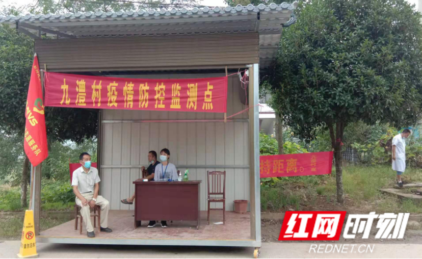 微信图片_20210817224621.png